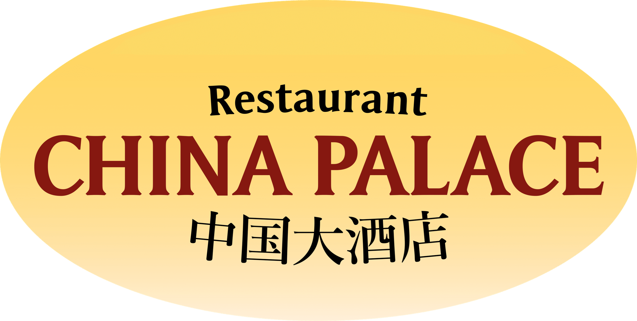 China Palace logo
